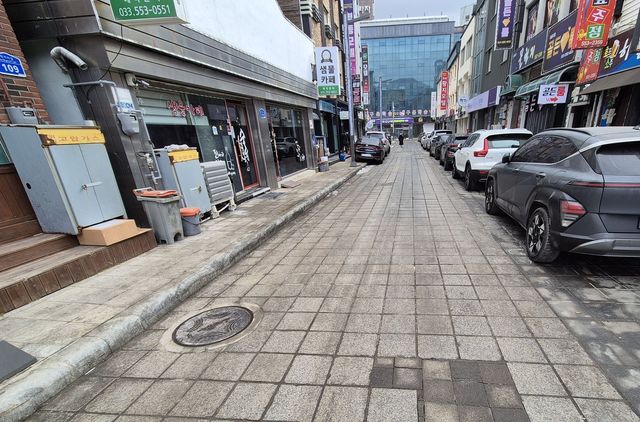 황지동 먹거리길 