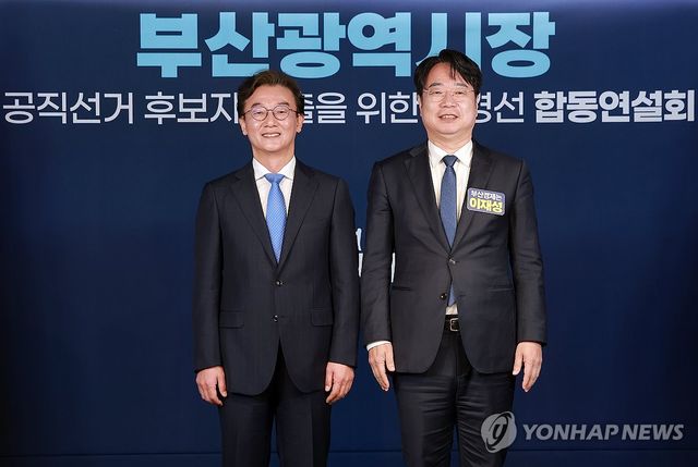 민주당 부산시장 본경선 합동연설회 참석한 전재수-이재성 경선후보