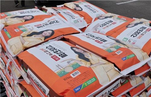 당진 해나루 신유빈쌀