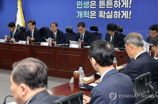 중동전쟁 경제 대응 특별위원회 2차 회의