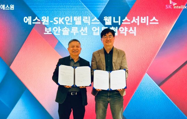 [SK인텔릭스 제공. 재판매 및 DB금지]