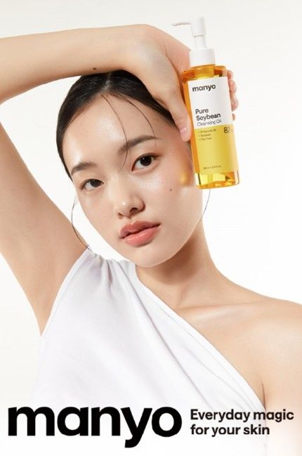 마녀공장, 브랜드 새단장…"디자인 개편·성분 강화" - 1