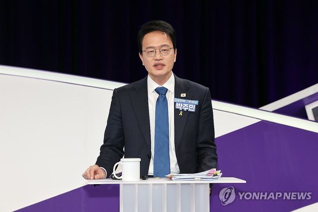 더불어민주당 박주민 서울시장 예비후보 토론 준비