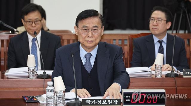 정보위원회 전체회의