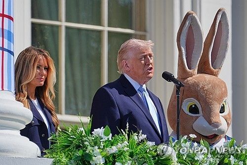 부활절 달걀굴리기 행사서 발언하는 트럼프 대통령