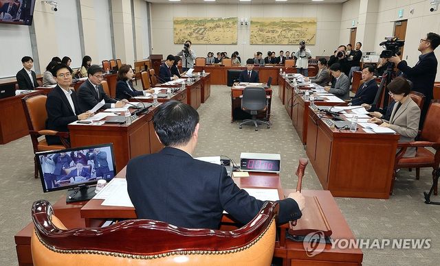 국회 교육위, 추경 예산안 '의결'