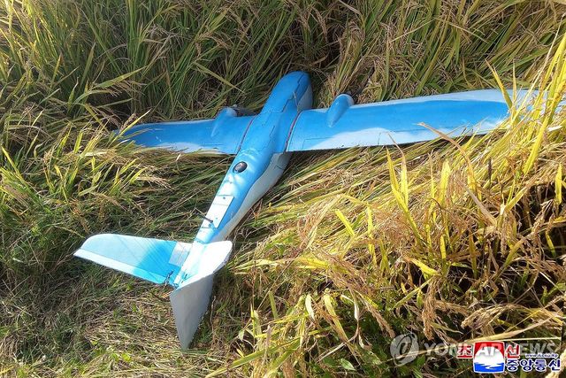 개성시 장풍군에 추락된 한국 무인기