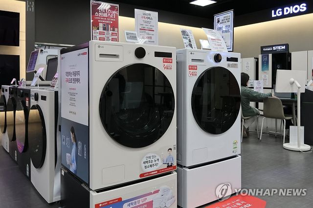 미국, 세탁기 등 철강 완제품 25% 관세…한국 수출기업 부담커지나