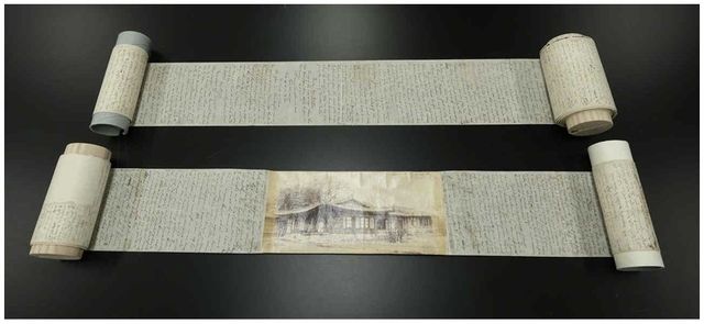두루마리 형태의 로제타 셔우드 홀 두루마리 기행편지