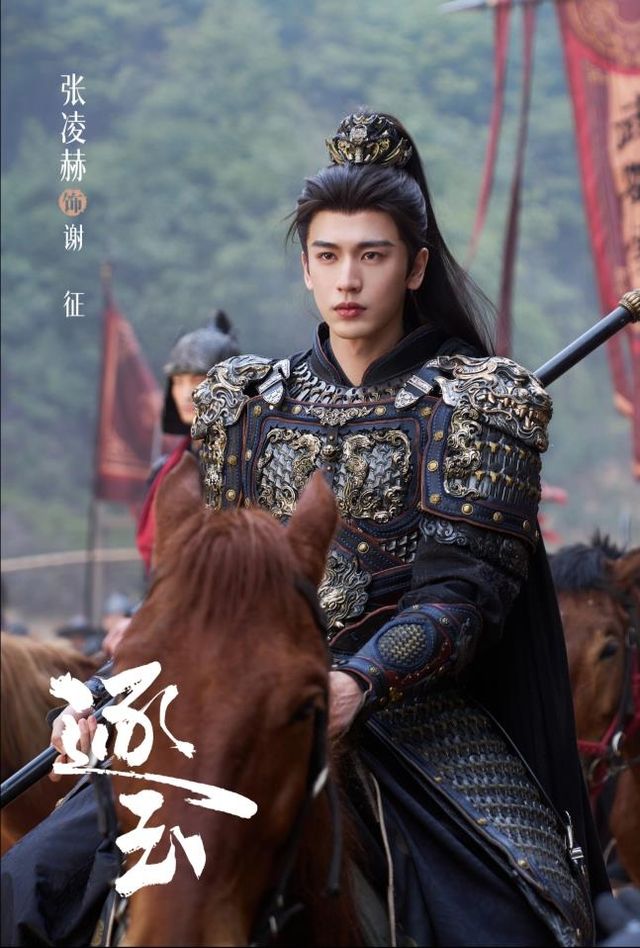 드라마속 화장한 장군이 어때서