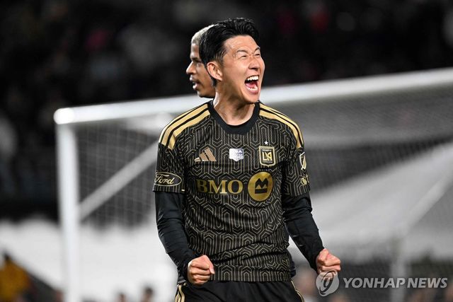 LAFC 손흥민