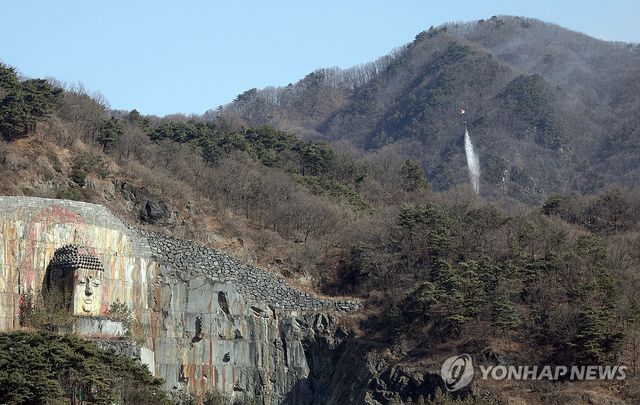 경남 함양 산불 진화 헬기 투입