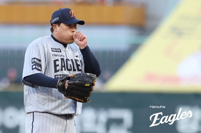 7일 SSG전에 선발 등판한 한화 류현진