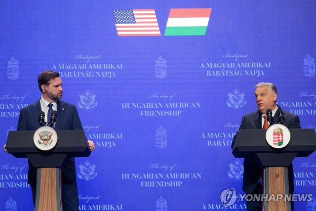 기자회견 하는 밴스 미국 부통령과 오르반 헝가리 총리