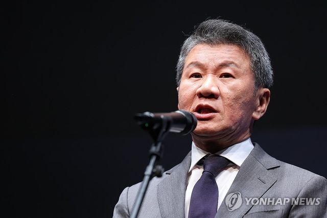 정몽규 대한축구협회 회장