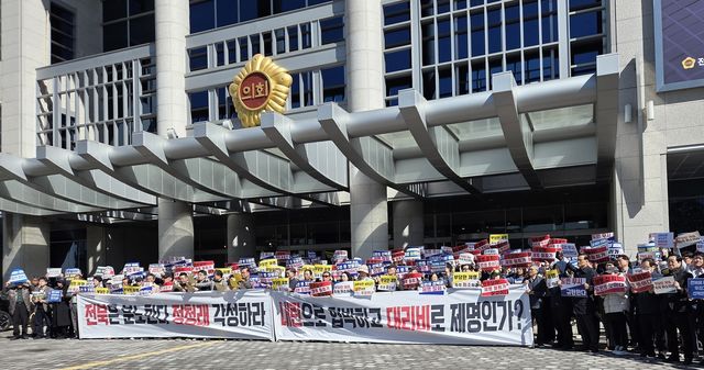 김관영 제명 철회 촉구 기자회견