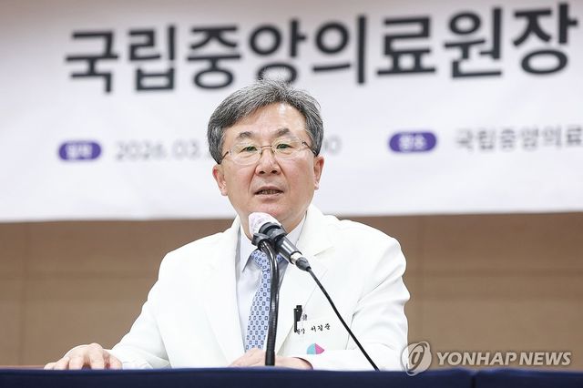 취임 1주년 맞은 서길준 국립중앙의료원장