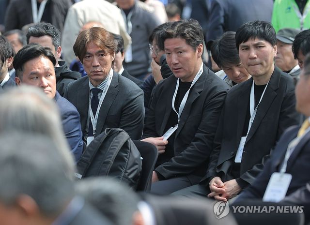 코리아풋볼파크 개관식 참석한 홍명보 감독