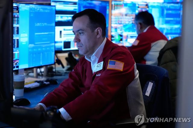 뉴욕증권거래소