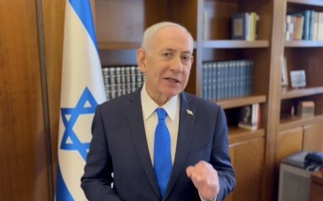 베냐민 네타냐후 이스라엘 총릴