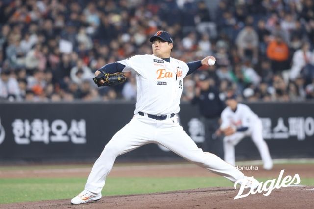 한화 이글스 류현진