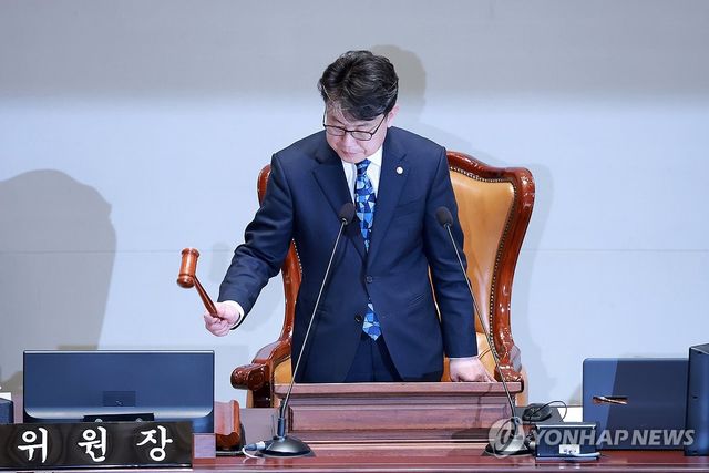 '추경 심사' 예산결산특별위원회 전체회의 개의