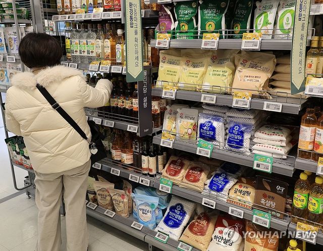 이재명 대통령 '설탕 부담금' 언급