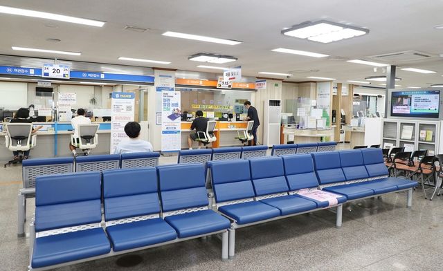 안양시청 종합민원실 내부 모습