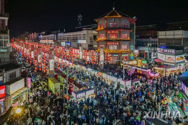 중국 뤄양시의 청명절 연휴 행사
