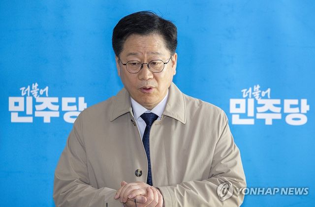 민주당 전북지사 안호영 예비 후보 기자회견