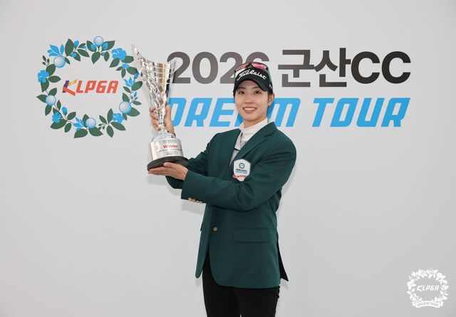 KLPGA 드림투어 2차전 우승자 강지선