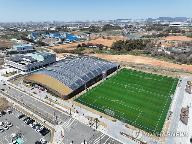 공식 개관한 천안 코리아풋볼파크