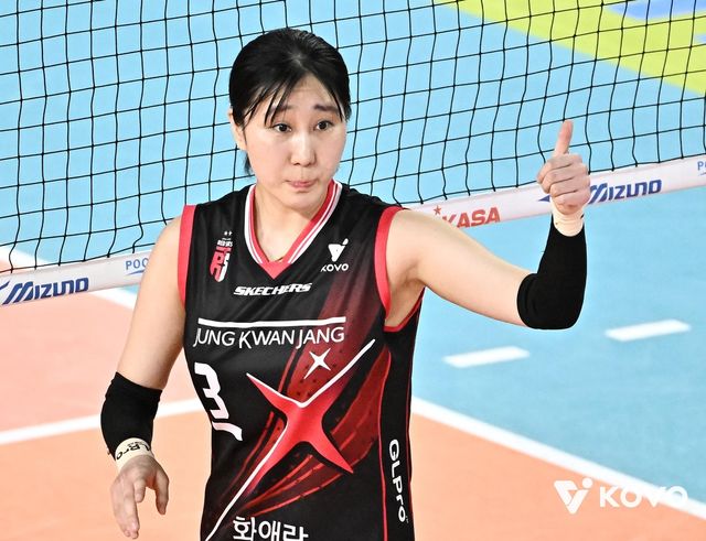 엄지 추켜세우는 세터 염혜선