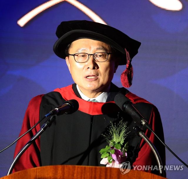 전호환 전 동명대 총장 