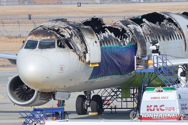 기내 보조배터리 발화로 발생한 에어부산 항공기 화재