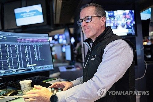 뉴욕증권거래소의 트레이더