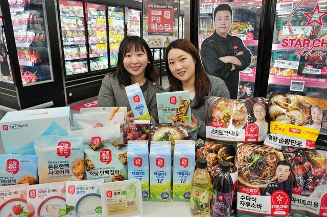 롯데마트 'PB페스타'