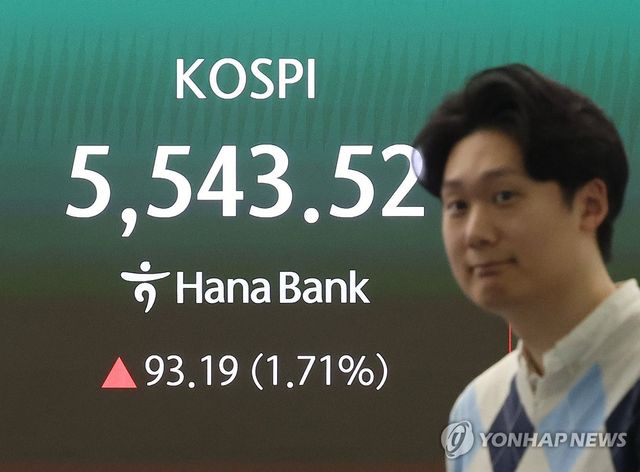 코스피 상승 출발