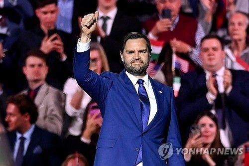 헝가리 찾은 밴스 부통령