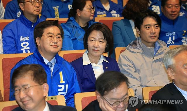 수원 현장 최고위원회의