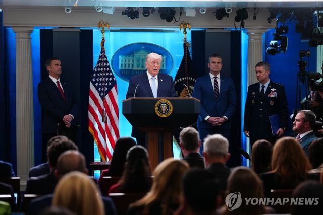 트럼프 미국 대통령