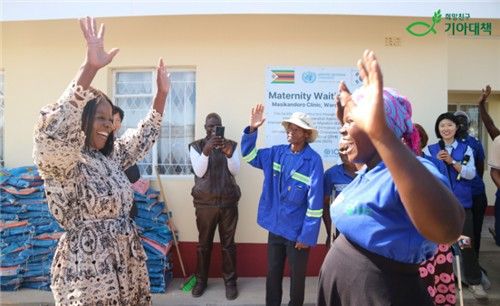 기아대책, IOM-코이카와 짐바브웨 귀환 이주민 재통합 지원사업