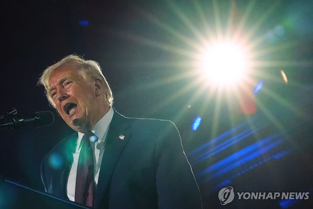 트럼프 미국 대통령