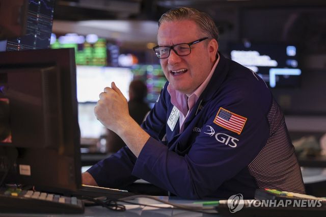 8일(현지시간) 미국 뉴욕증권거래소 트레이더