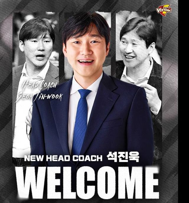 한국전력 새 사령탑으로 선임된 석진욱 감독