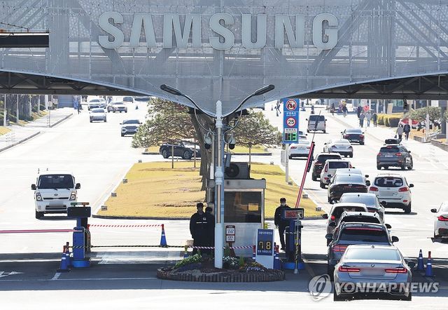 역대 최대 실적 기록한 삼성전자