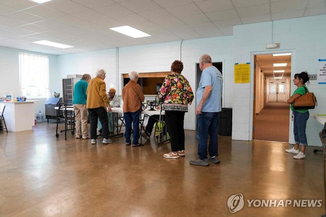 미국 조지아주 하원 보궐선거