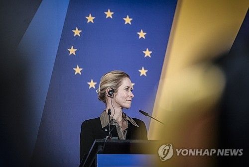 카야 칼라스 EU 외교안보 고위대표 [EPA 연합뉴스 자료사진. 재판매 및 DB 금지] 