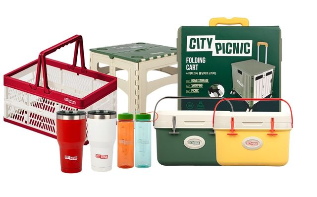 이마트 '시티 피크닉' 상품