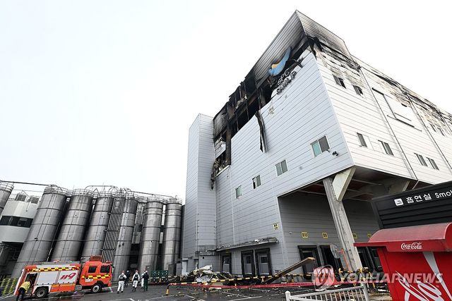 합동 감식 이동하는 관계자들